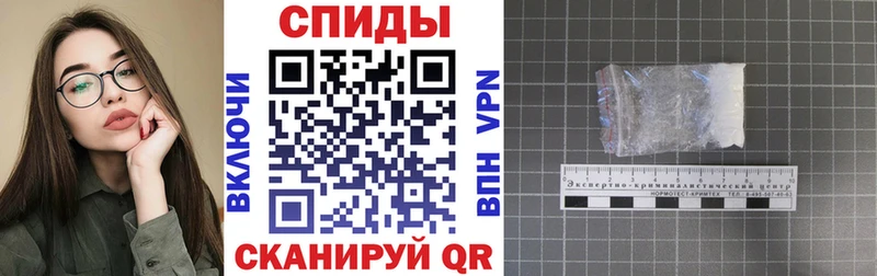 гидра tor  где найти   Обь  АМФЕТАМИН Premium 