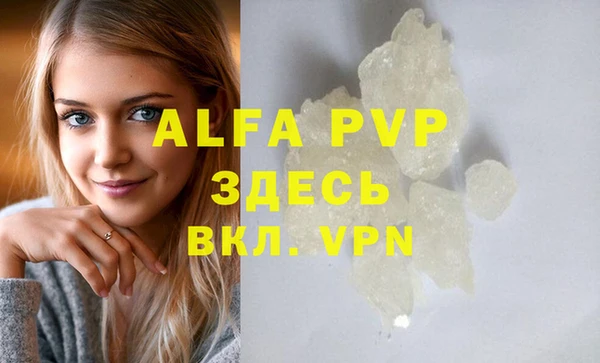 мдма Покачи