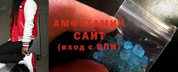 бошки Майский