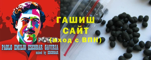 гидропоника Покров