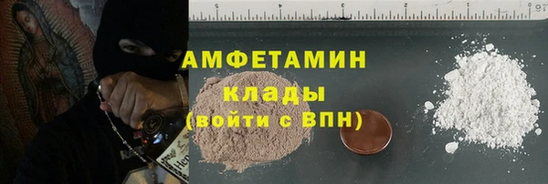 бошки Майский