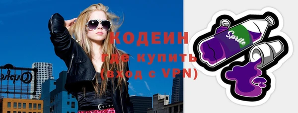 бошки Майский