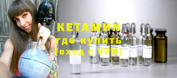 ешки Покровск