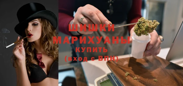 меф Магадан