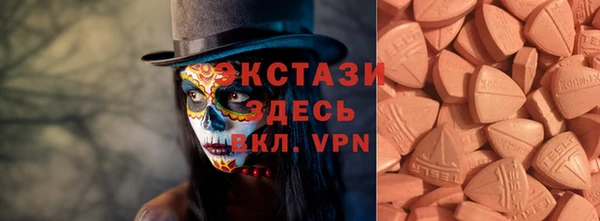 меф Магадан