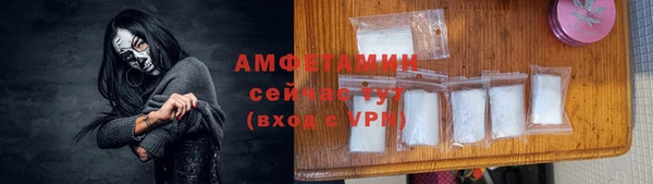 бошки Майский