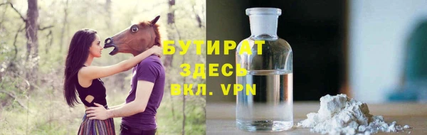кокаин перу Магас
