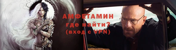 дистиллят марихуана Липки