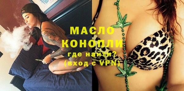 кокаин перу Магас