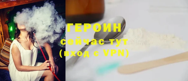 меф Магадан