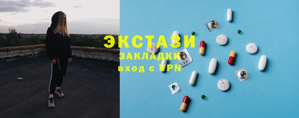 бошки Майский