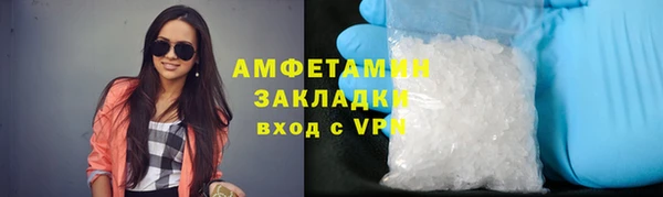 бошки Майский