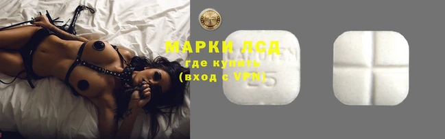 меф Магадан