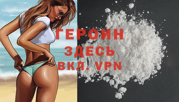 бошки Майский