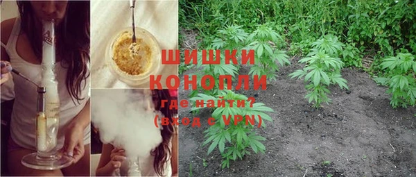 бошки Майский