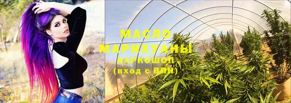 меф Магадан