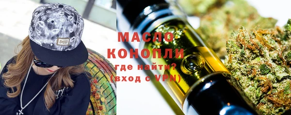 кокаин перу Магас