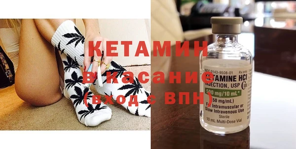 меф Магадан