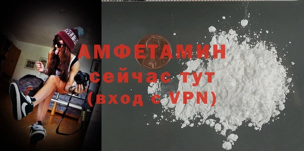 кокаин перу Магас