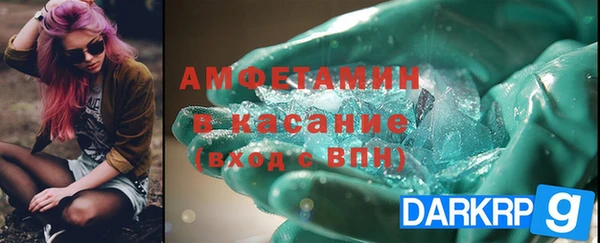 бошки Майский