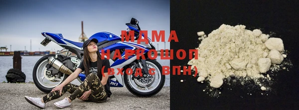 кокаин перу Магас