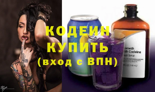 бошки Майский
