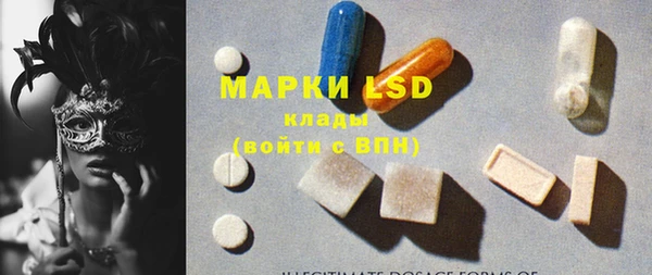 бошки Майский