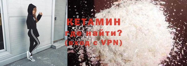 кокаин перу Магас