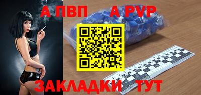 дистиллят марихуана Жуковский