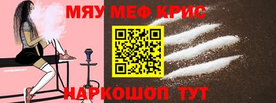 гидра Заволжье