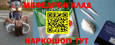 гашишное масло Заводоуковск