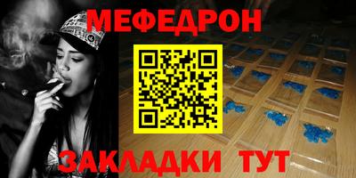 гидра Заволжье