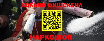 гидра Заволжье