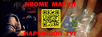дистиллят марихуана Жуковский