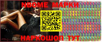 гашишное масло Заводоуковск