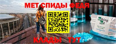 дистиллят марихуана Жуковский