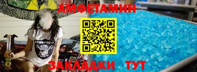 гидра Заволжье