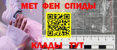 гашишное масло Заводоуковск