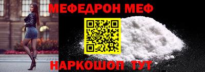 гидра Заволжье