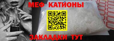 дистиллят марихуана Жуковский