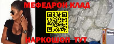 гашишное масло Заводоуковск