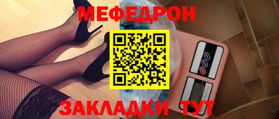 гашишное масло Заводоуковск