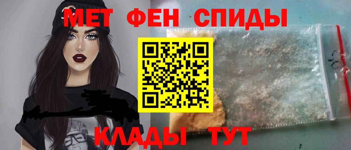 Лсд 25  Вход с VPN  Как найти закладки?  МАРИХУАНА  Мефедрон кристаллы  Канабис  Обь  Гашиш  ГАШИШ 