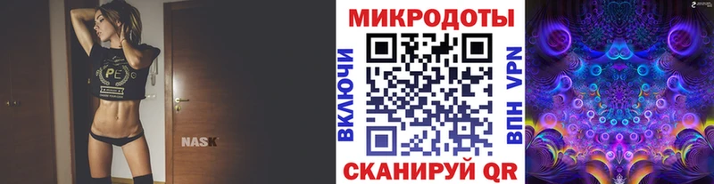 Галлюциногенные грибы Magic Shrooms  Обь 