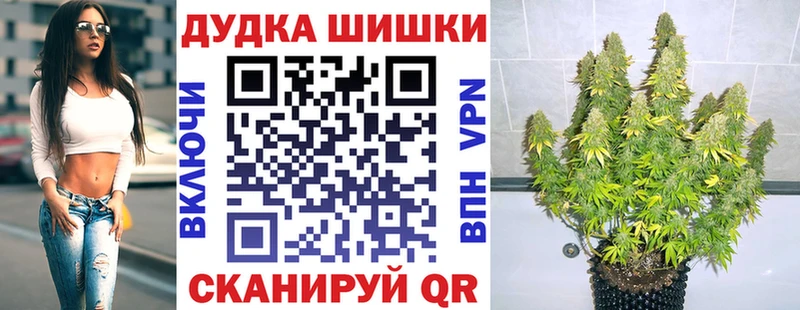 мориарти Telegram  Обь  МАРИХУАНА тримм 
